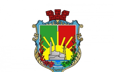 герб города счастье