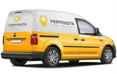 Укрпочта
