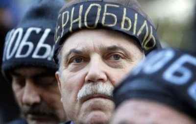 чернобыль