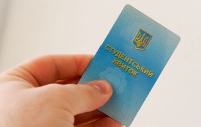 кеке