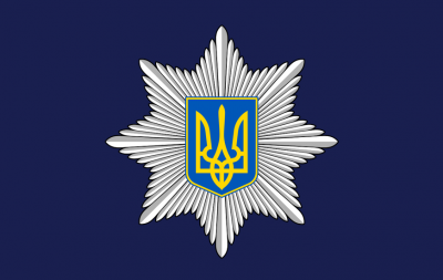 флаг