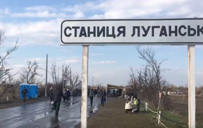  станица