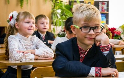 первоклассник