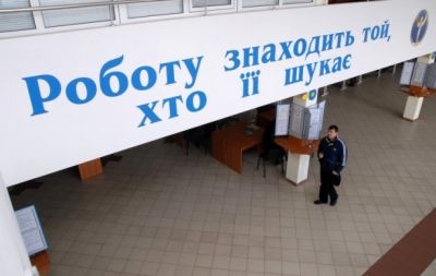 центр