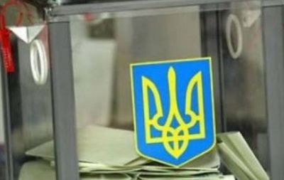выборы_накануне-690x400