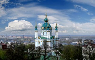 андр