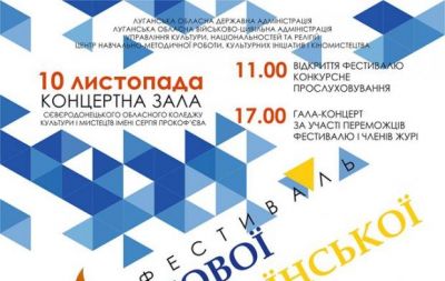 афииша
