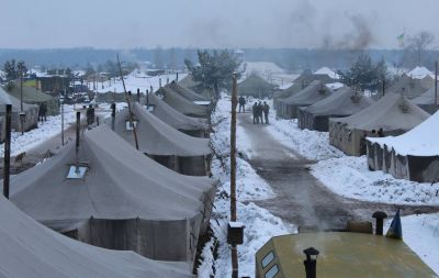 сборы