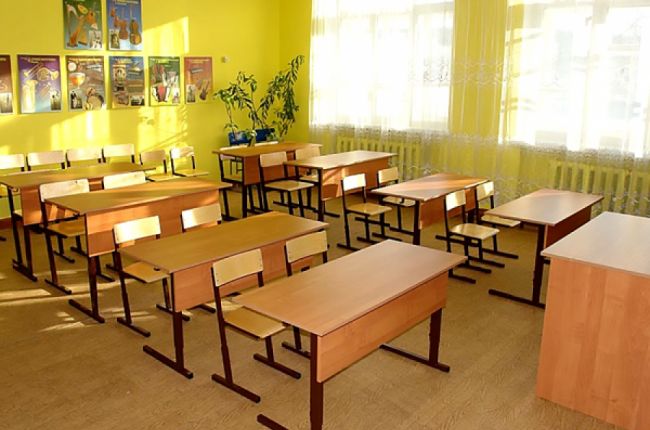 каникулы класс парта