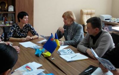 комитет занятости