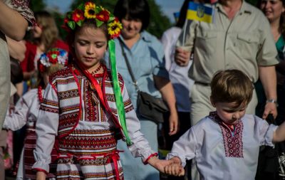 день вышиванки