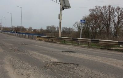 мост ремонт дороги