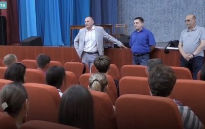 выборы ОТГ
