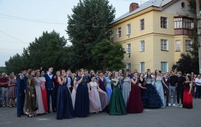 выпускной