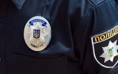 полиция