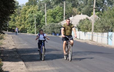 дорога