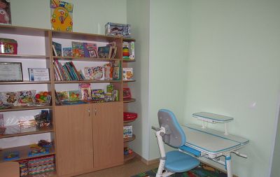 инклюзив