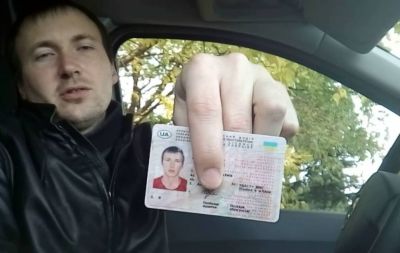 права водителя