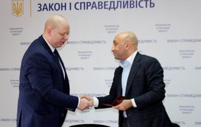 прокурор