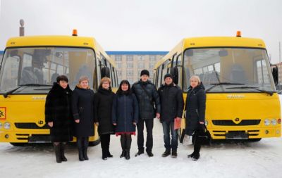 автобус