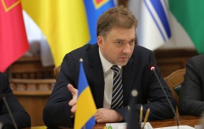 минобороны