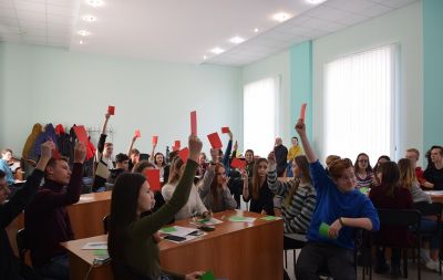 молодежь