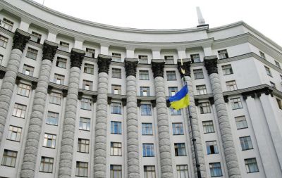 Кабмин-Украины