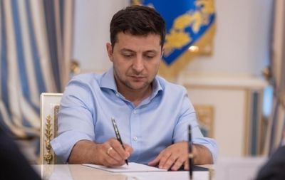 зеленский