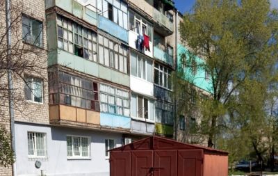 гараж