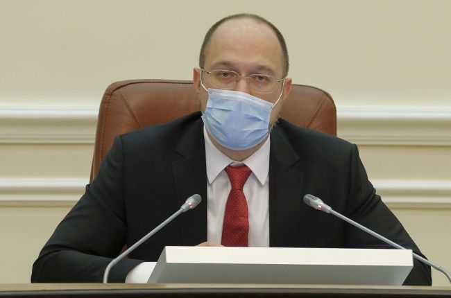 Премьер-министр Денис Шмыгаль
