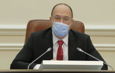 Премьер-министр Денис Шмыгаль