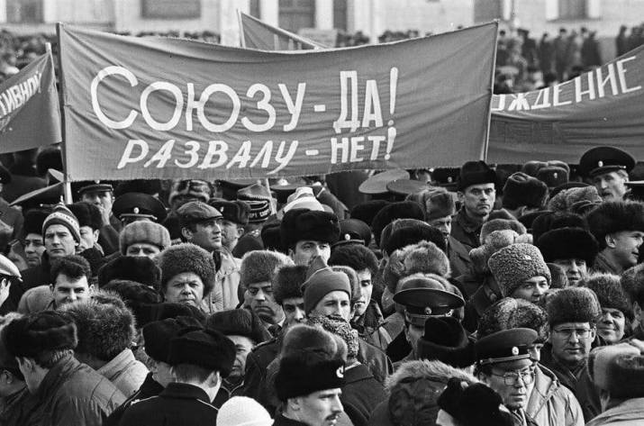 восстановление советского союза