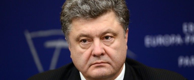 порошенко