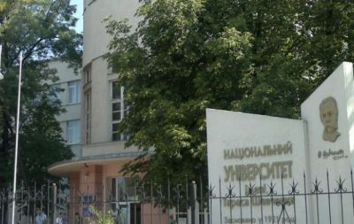 тараса шевченко