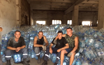 гуманитарная помощь