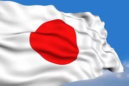 япония