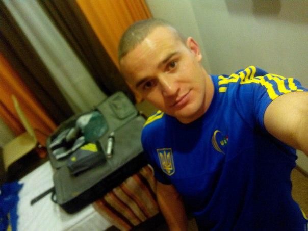 ен