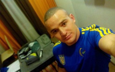 ен