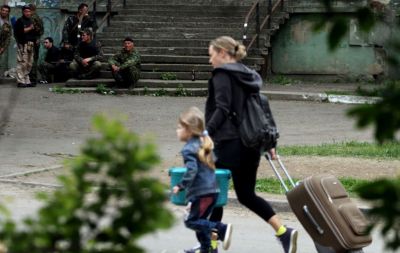 переселенцы