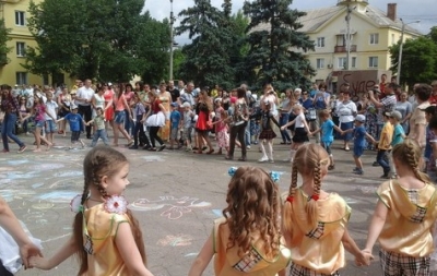 День защиты детей