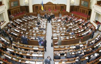 рада
