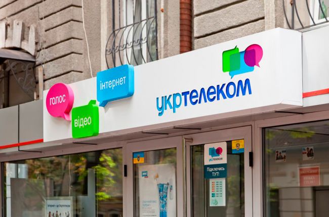 ukrtelecom.jpg