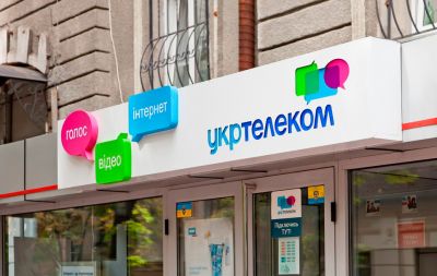 ukrtelecom.jpg