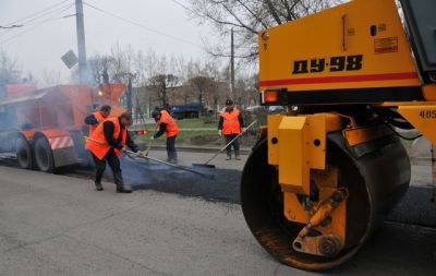 ремонт дорог