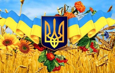 1441168210_nezalezhnst-1.jpg