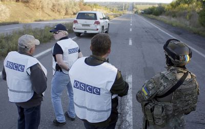 обсе