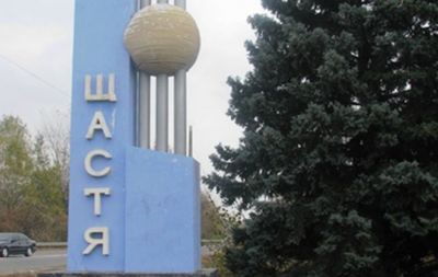 счастье