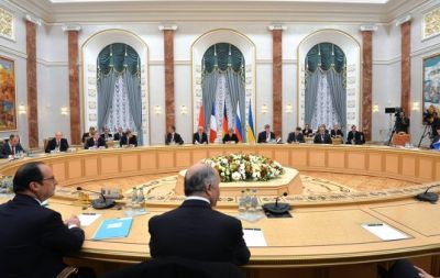 минск