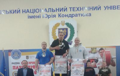 апарр