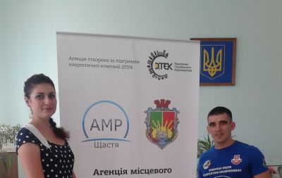 20150715_161337.jpg